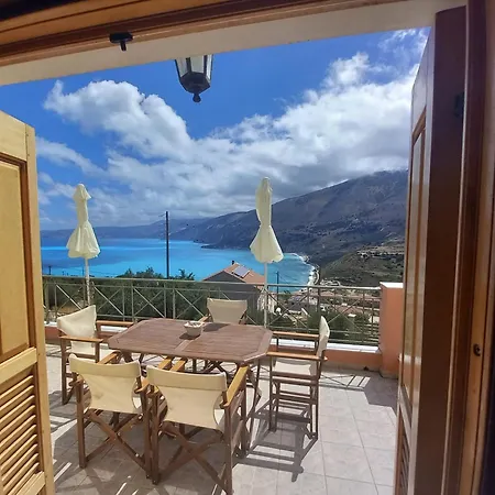 アパート Alexandros Zóla