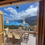 Appartement Alexandros Zóla
