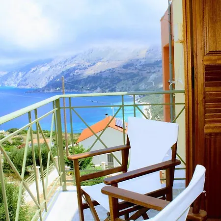 Apartment Alexandros *